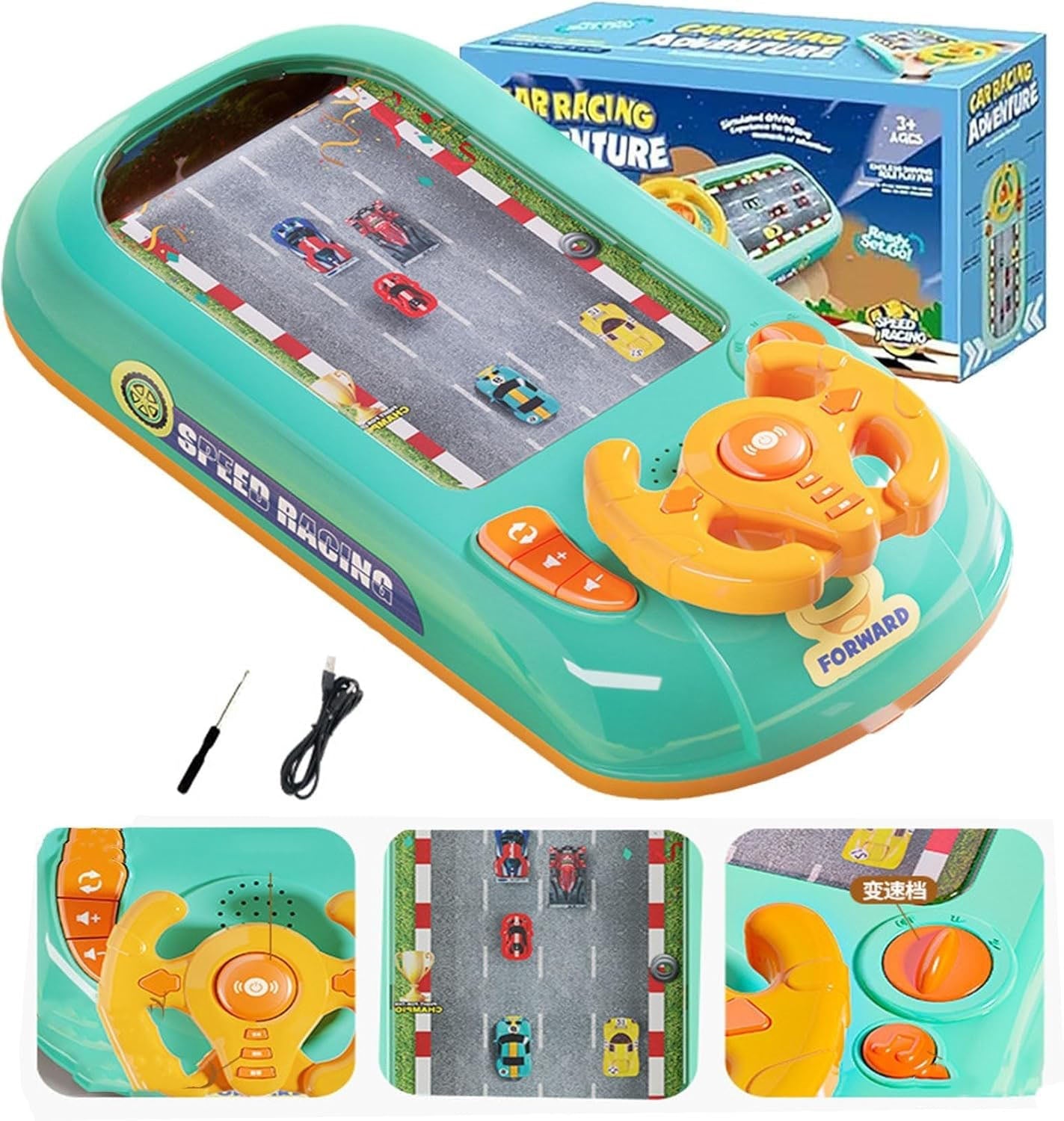 Car Racing Adventure – Interactive Driving Toy for Kids © Ⓢ